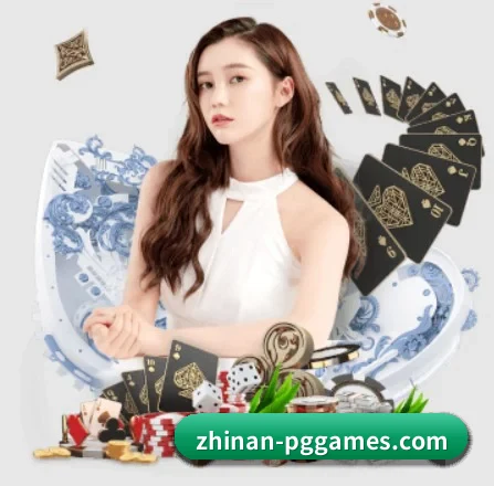 pg娱乐 APP 界面大揭秘